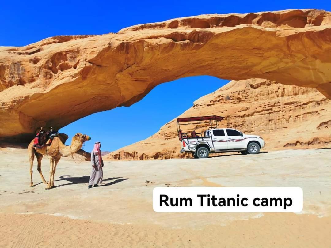 Rum Titanic Wadi Rum Extérieur photo